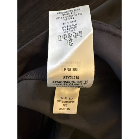 Patagonia Happy Hike Jogger Pants Gray Elastic Waistband Lightweight Activewear - Picture 4 of 9